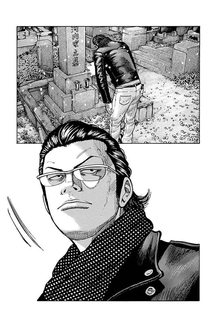 WORST Chapter 129 - Page 45