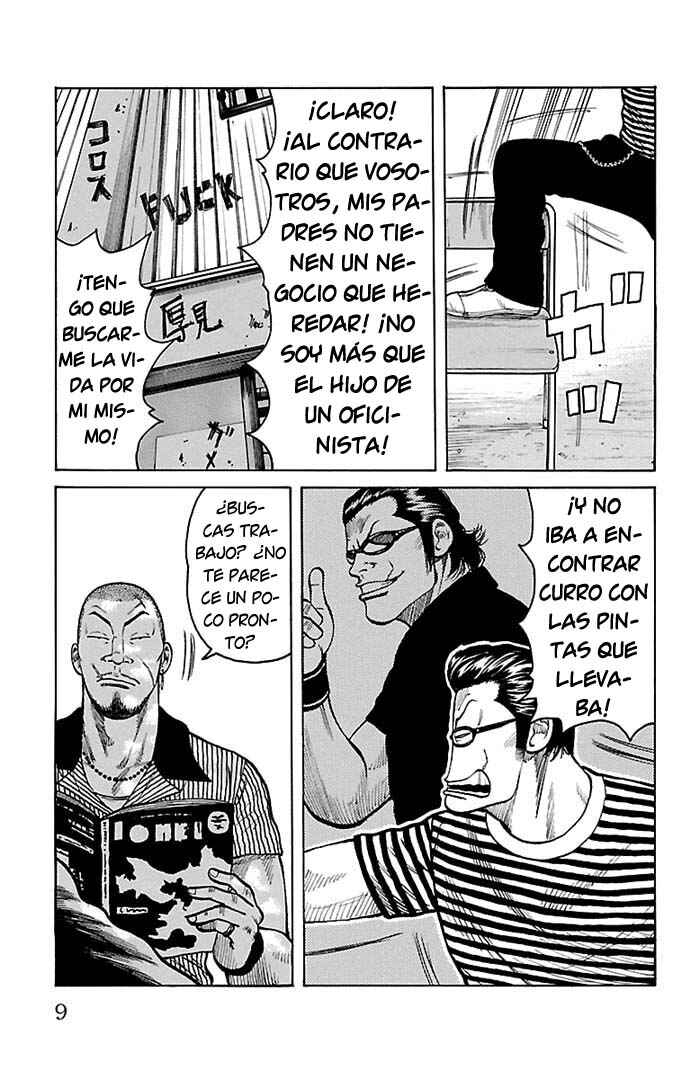 WORST Chapter 129 - Page 7
