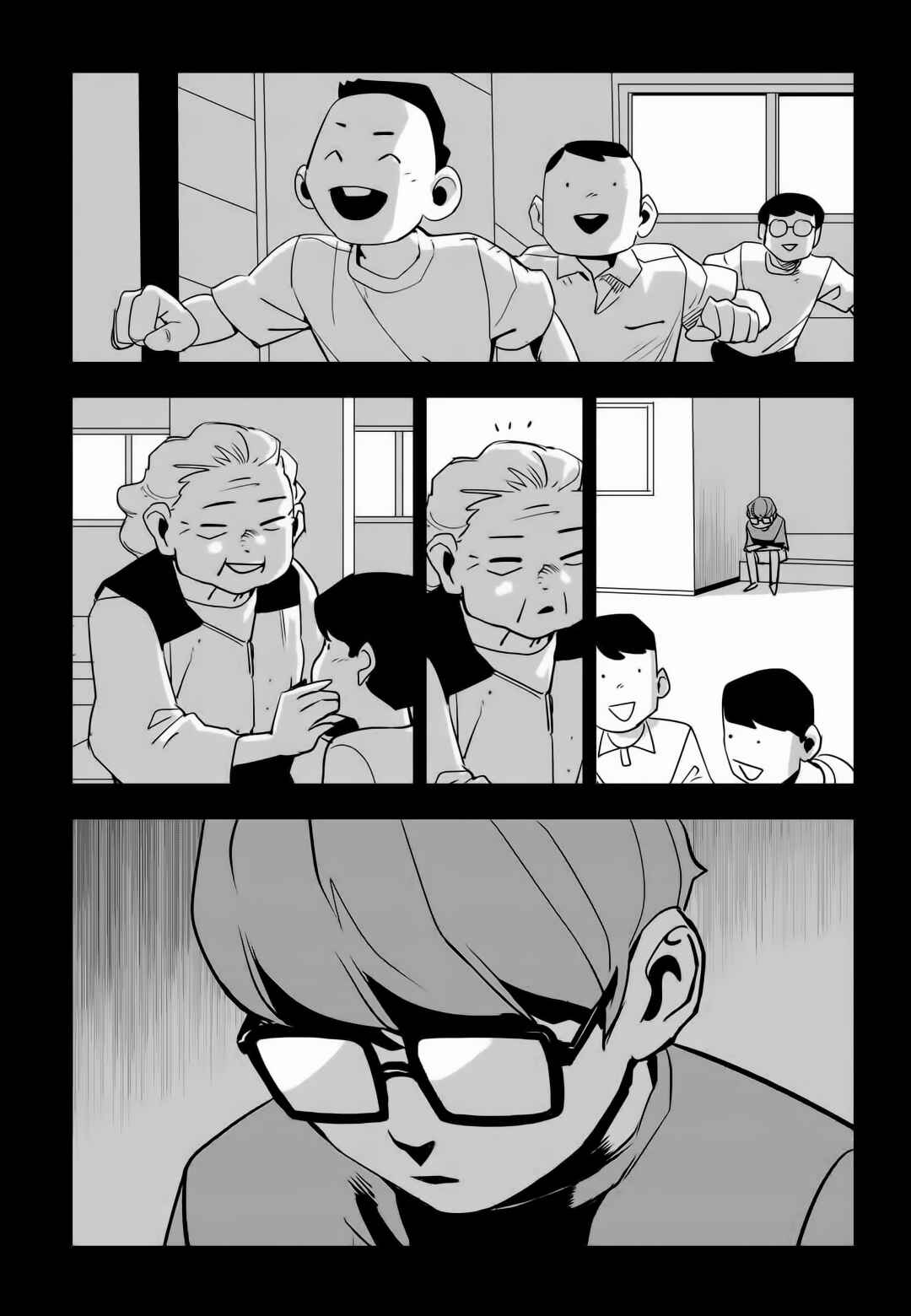 Fight Class 3 Chapter 83 - Page 20