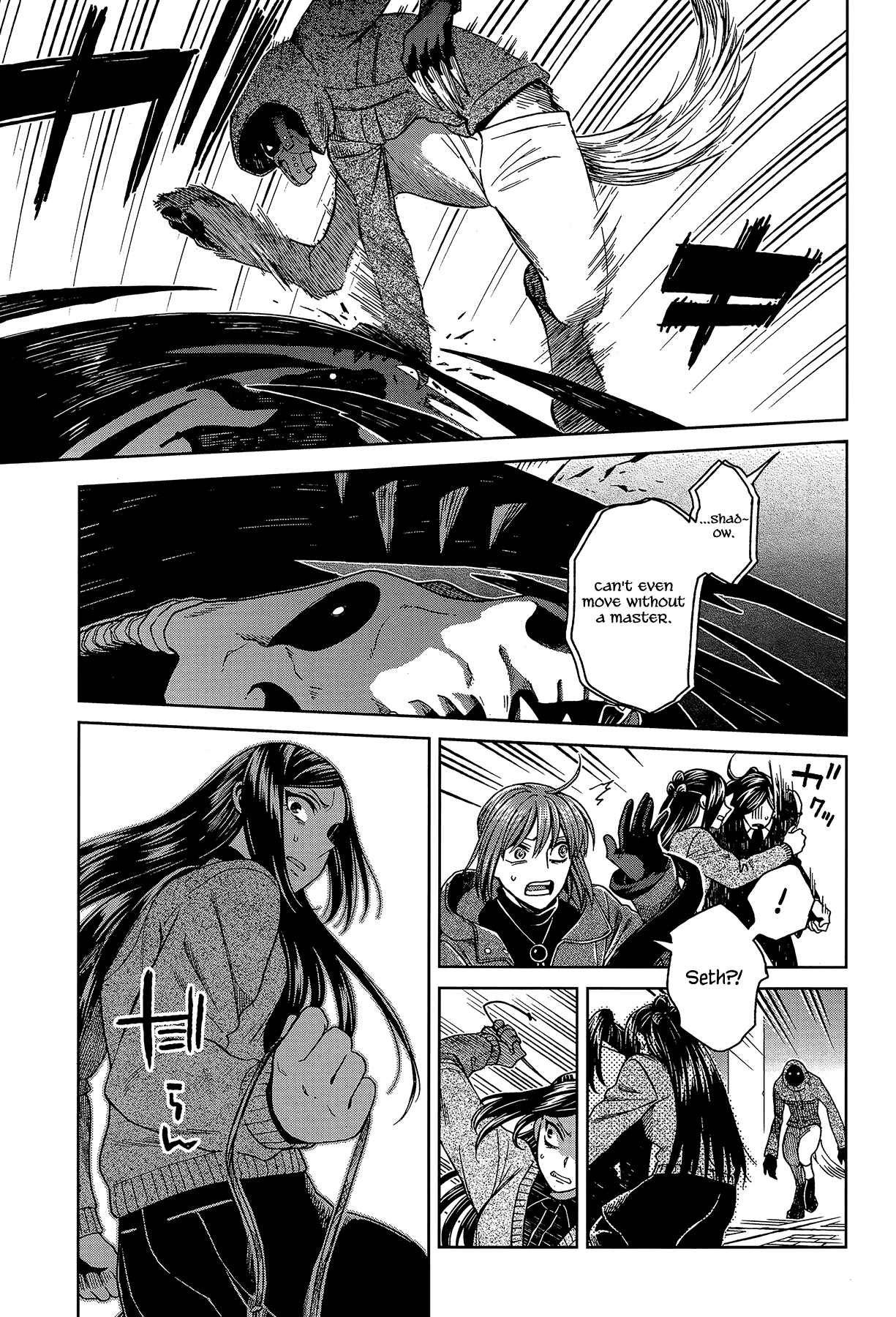 The Ancient Magus' Bride Chapter 64 - Page 27
