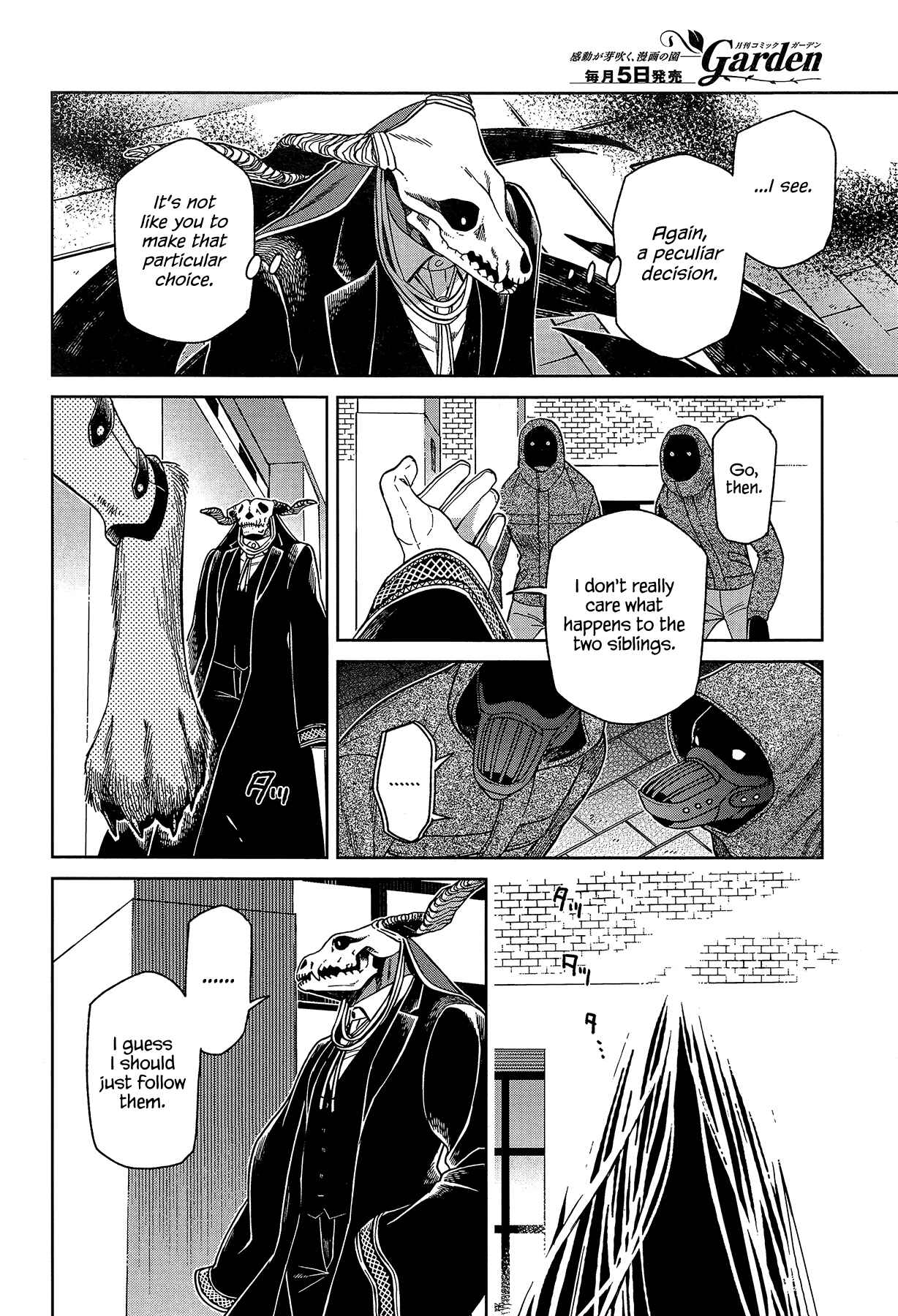 The Ancient Magus' Bride Chapter 64 - Page 32