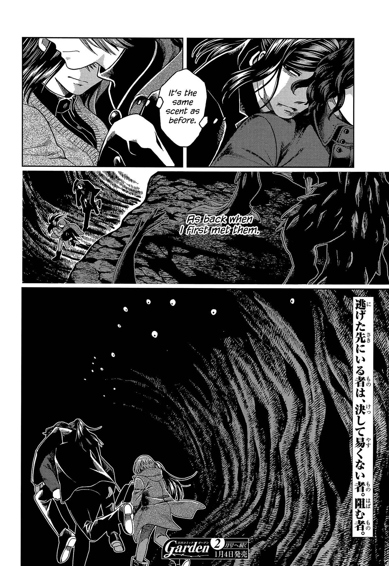 The Ancient Magus' Bride Chapter 64 - Page 34