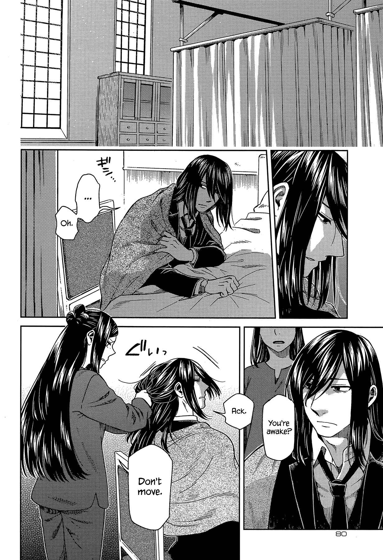 The Ancient Magus' Bride Chapter 64 - Page 4