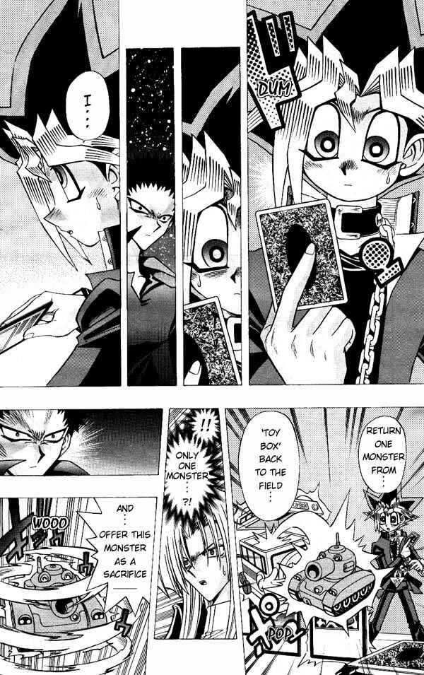 Yu☆Gi☆Oh! R Chapter 23 - Page 10