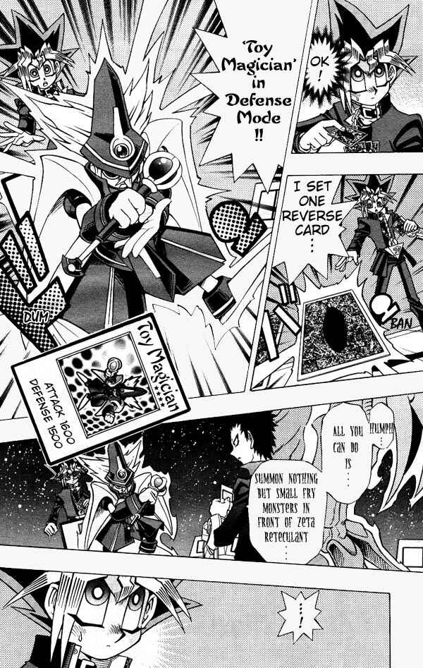Yu☆Gi☆Oh! R Chapter 23 - Page 4
