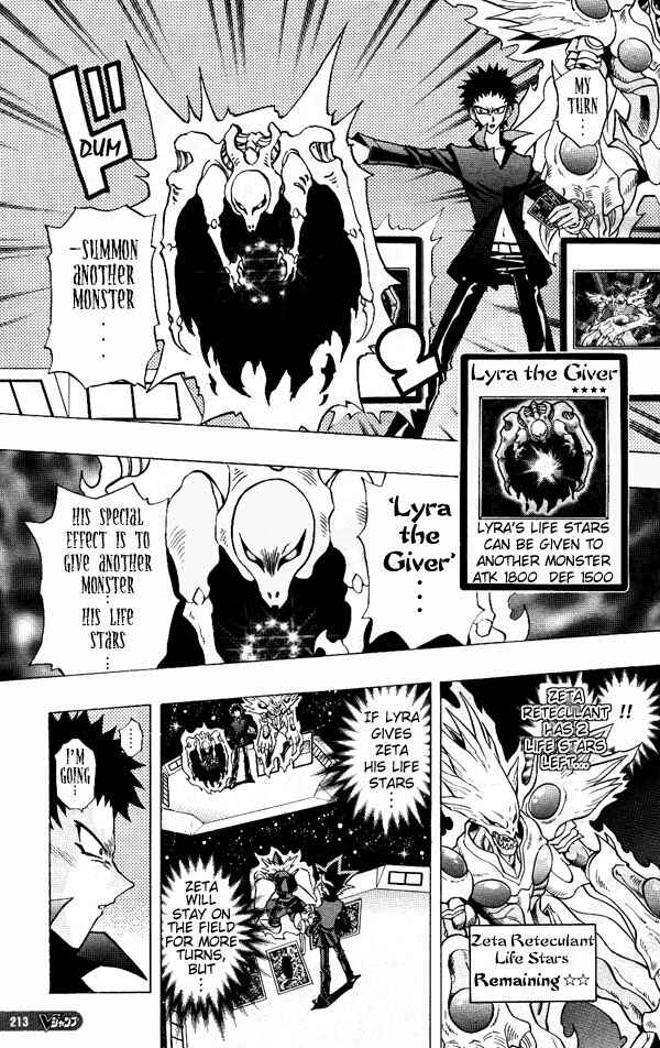 Yu☆Gi☆Oh! R Chapter 23 - Page 5
