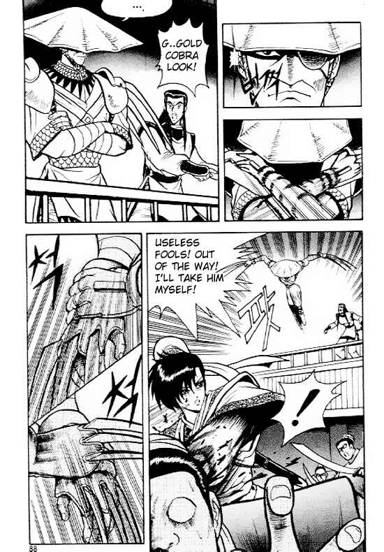Yeolhyeol Gangho Chapter 4 - Page 13
