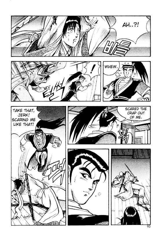 Yeolhyeol Gangho Chapter 4 - Page 18