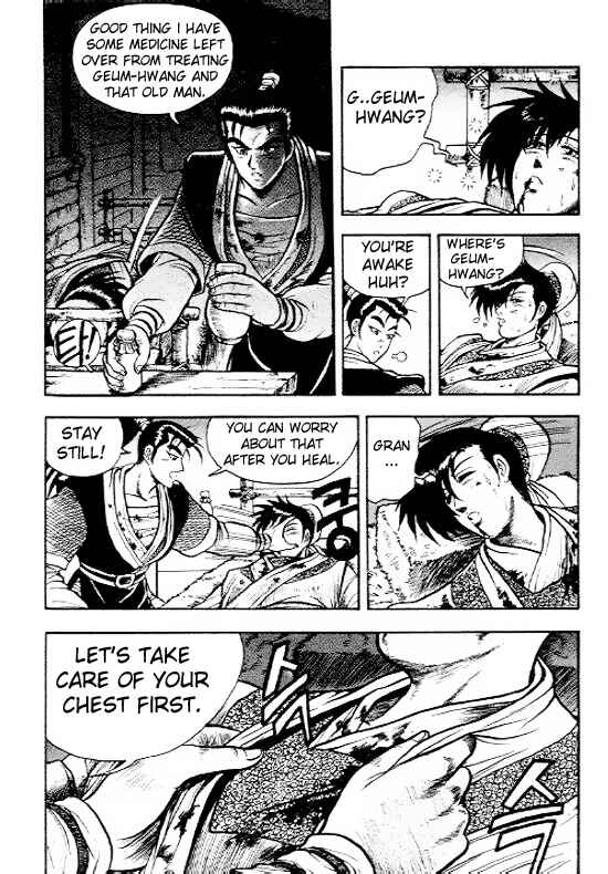 Yeolhyeol Gangho Chapter 4 - Page 21