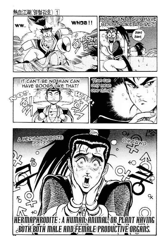 Yeolhyeol Gangho Chapter 4 - Page 23