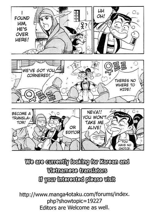 Yeolhyeol Gangho Chapter 4 - Page 24