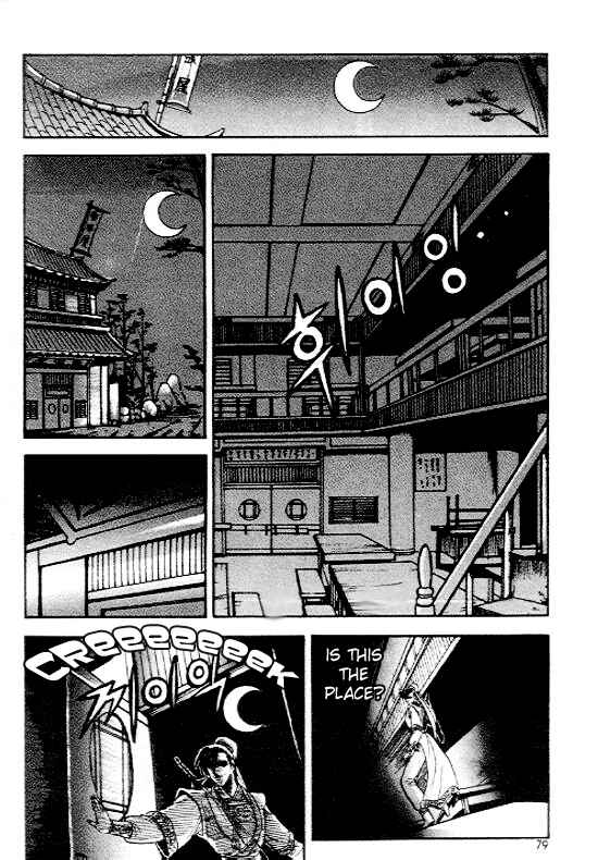 Yeolhyeol Gangho Chapter 4 - Page 4