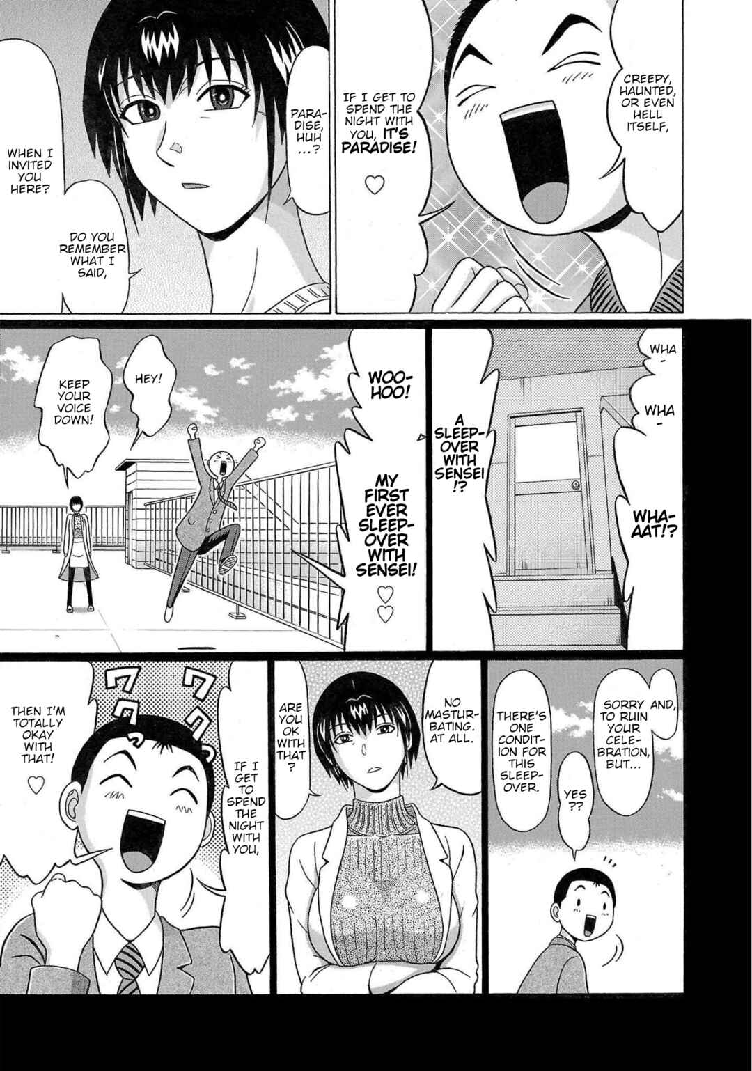 Pansuto Chapter 105 - Page 11