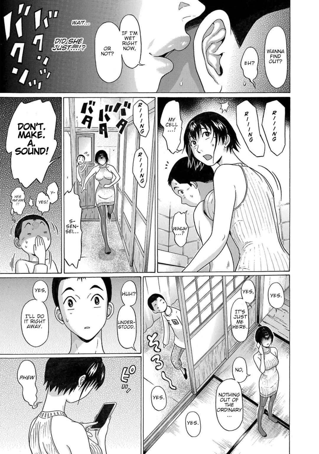 Pansuto Chapter 105 - Page 19