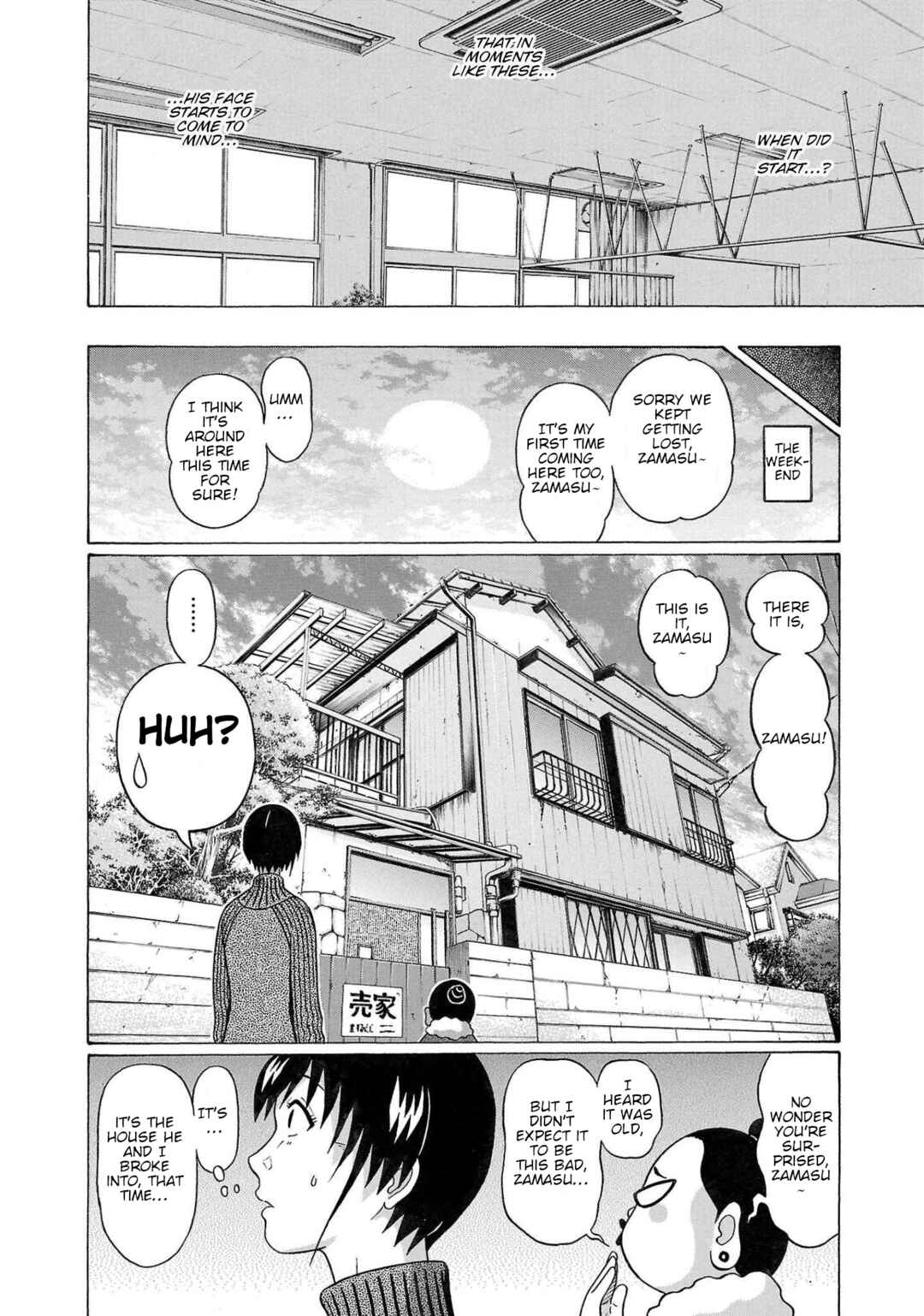 Pansuto Chapter 105 - Page 6