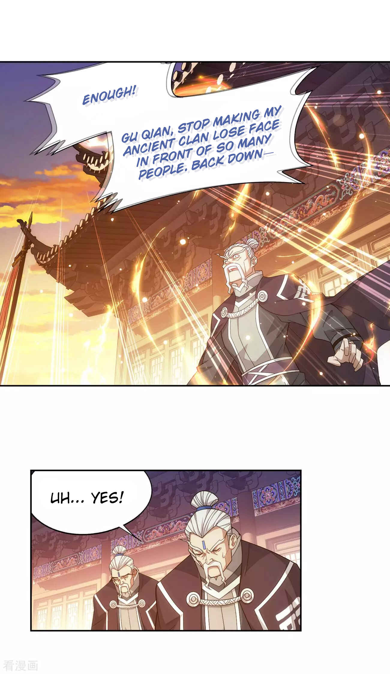 Dòupò Cāngqióng Chapter 339 - Page 10