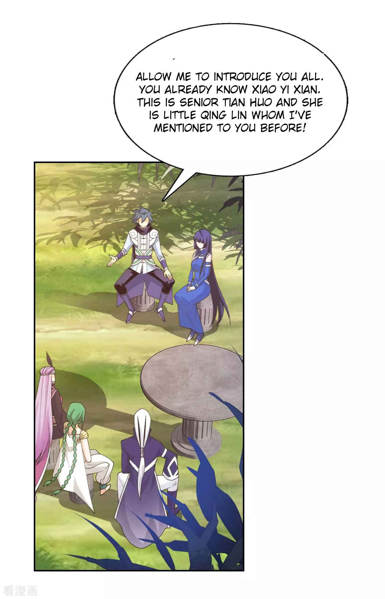 Dòupò Cāngqióng Chapter 339 - Page 15