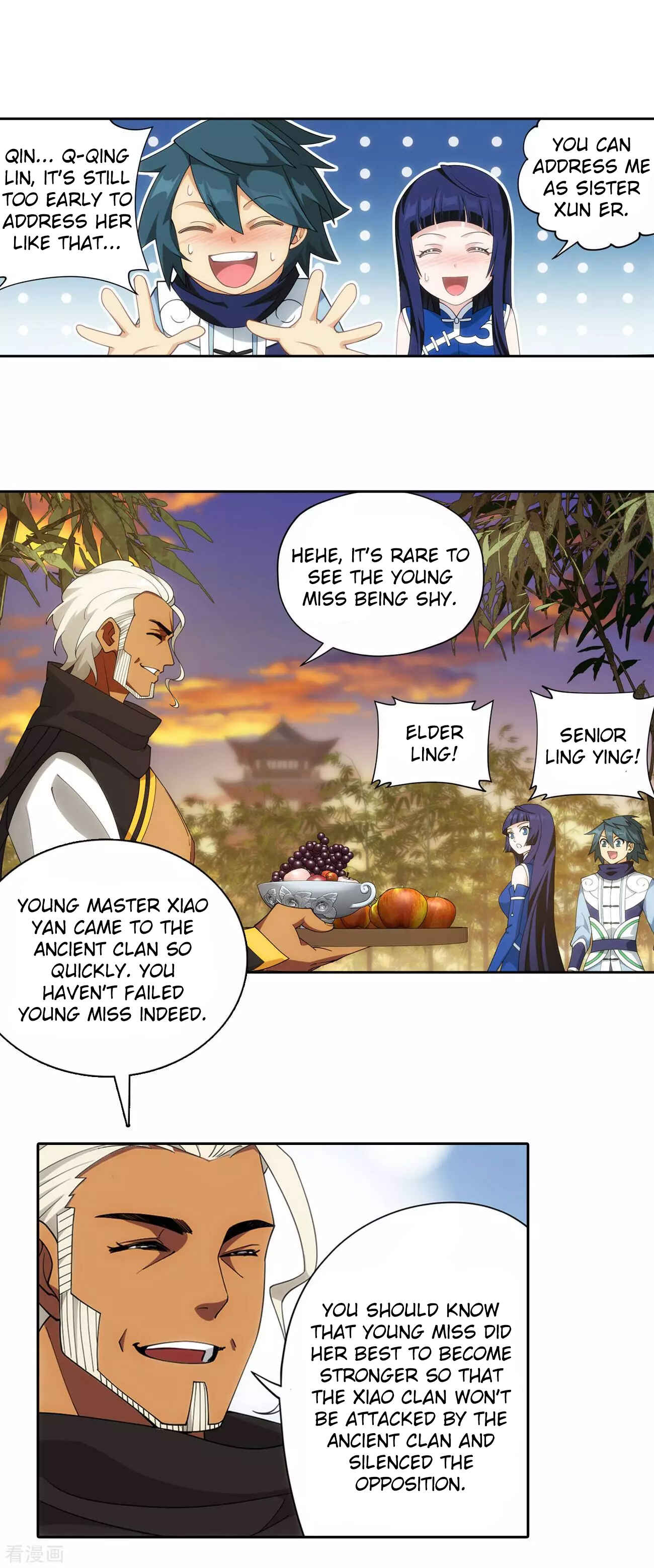 Dòupò Cāngqióng Chapter 339 - Page 17