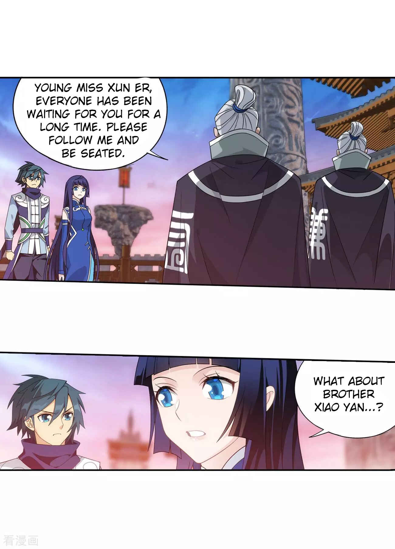Dòupò Cāngqióng Chapter 339 - Page 25