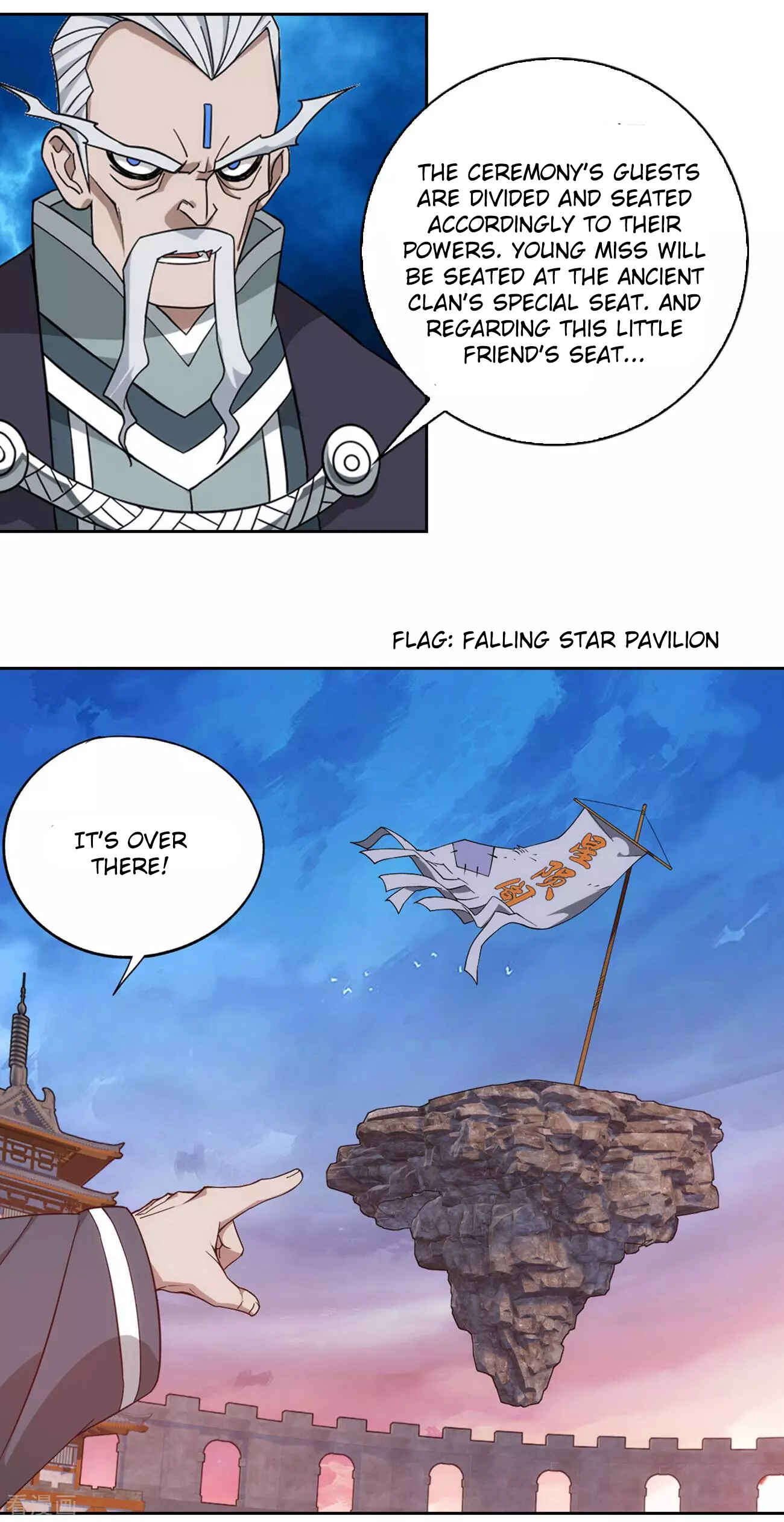 Dòupò Cāngqióng Chapter 339 - Page 26