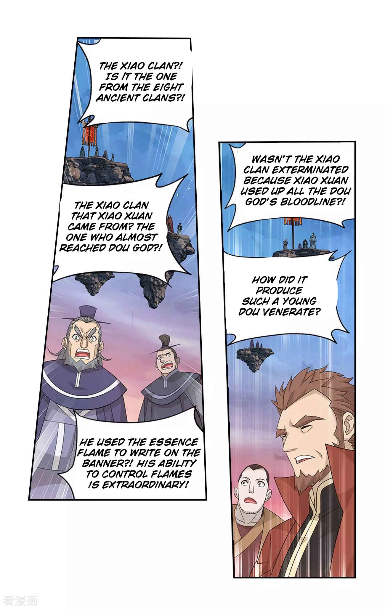 Dòupò Cāngqióng Chapter 339 - Page 35