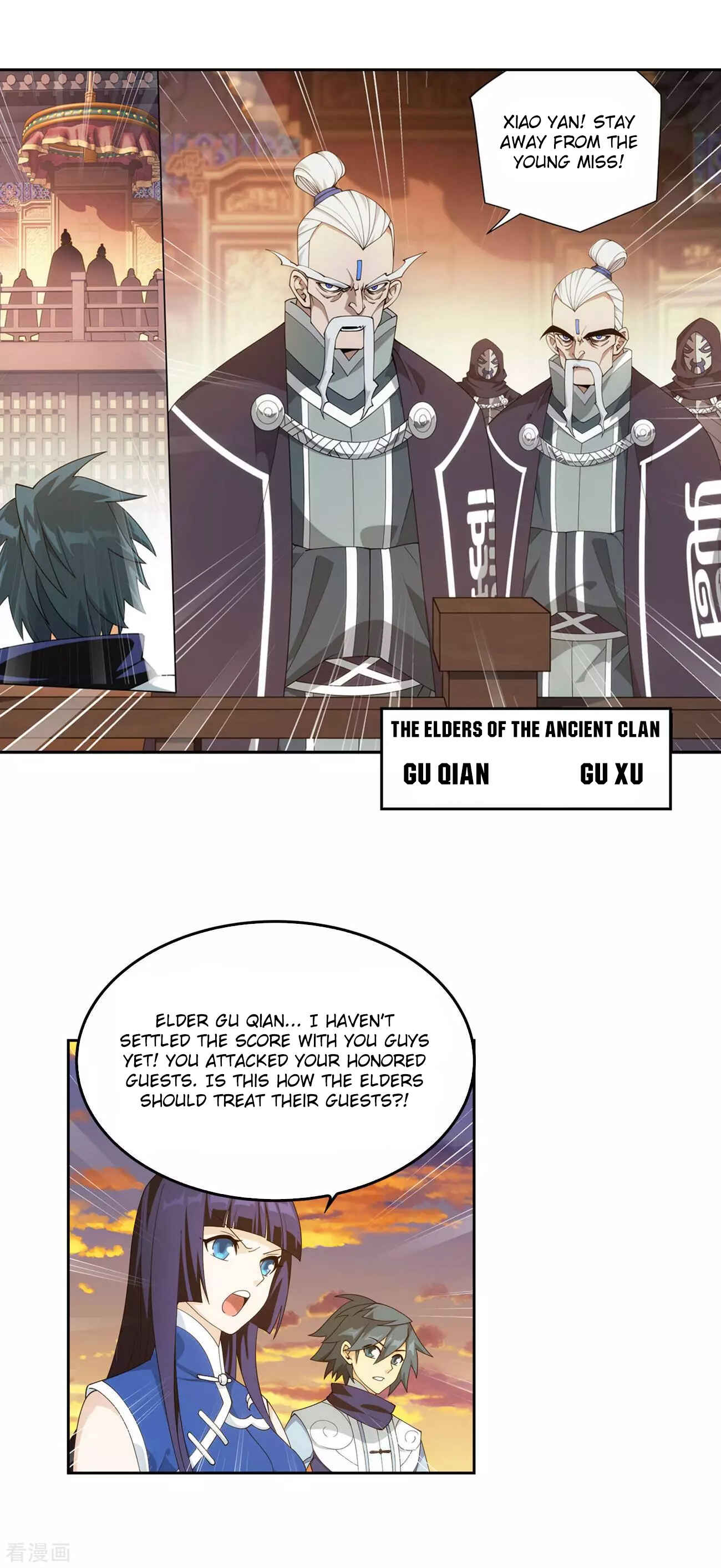 Dòupò Cāngqióng Chapter 339 - Page 4