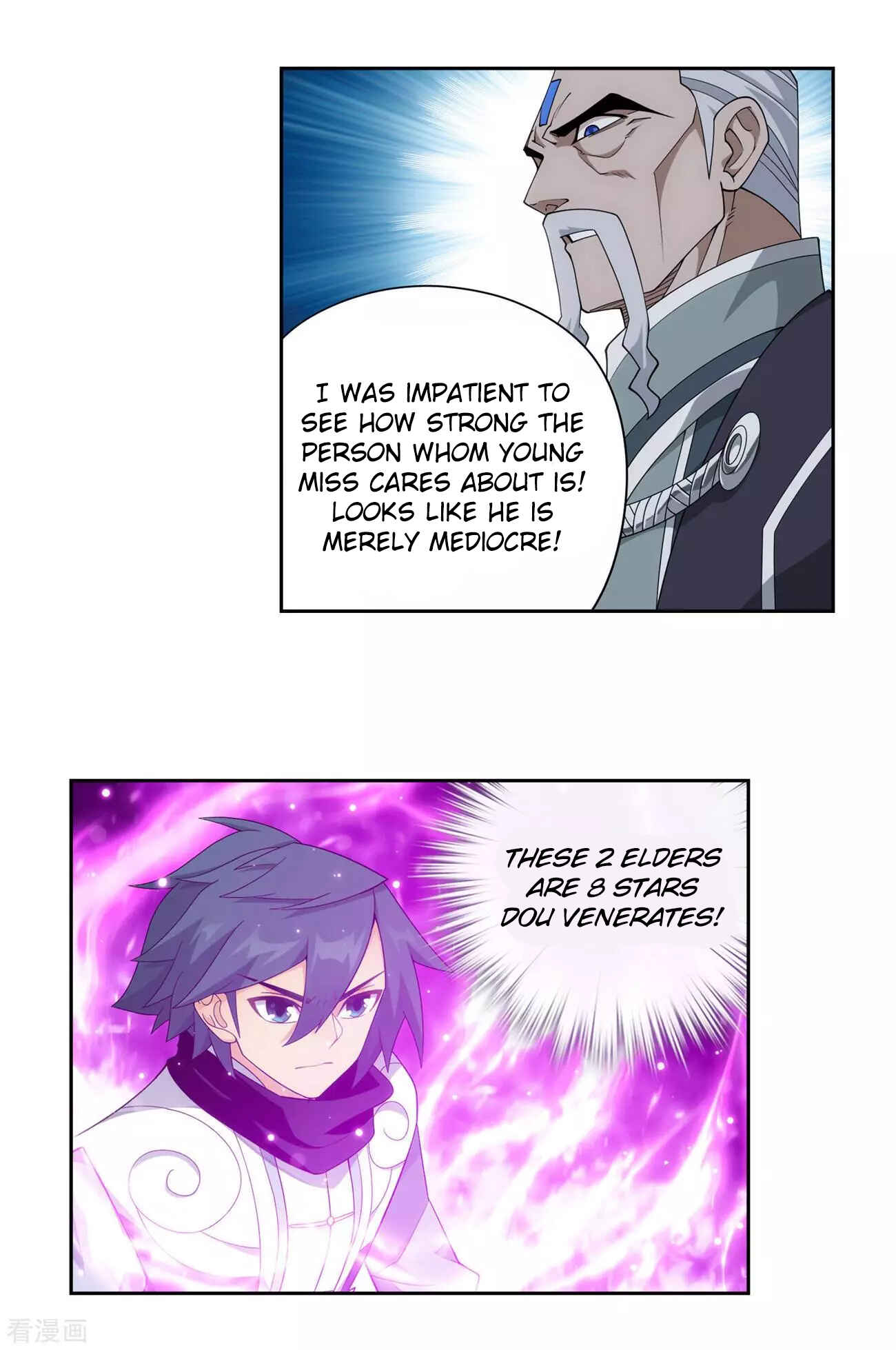 Dòupò Cāngqióng Chapter 339 - Page 5