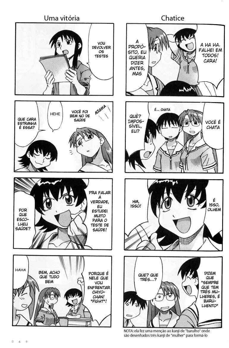 Azumanga Daioh Chapter 5 - Page 10