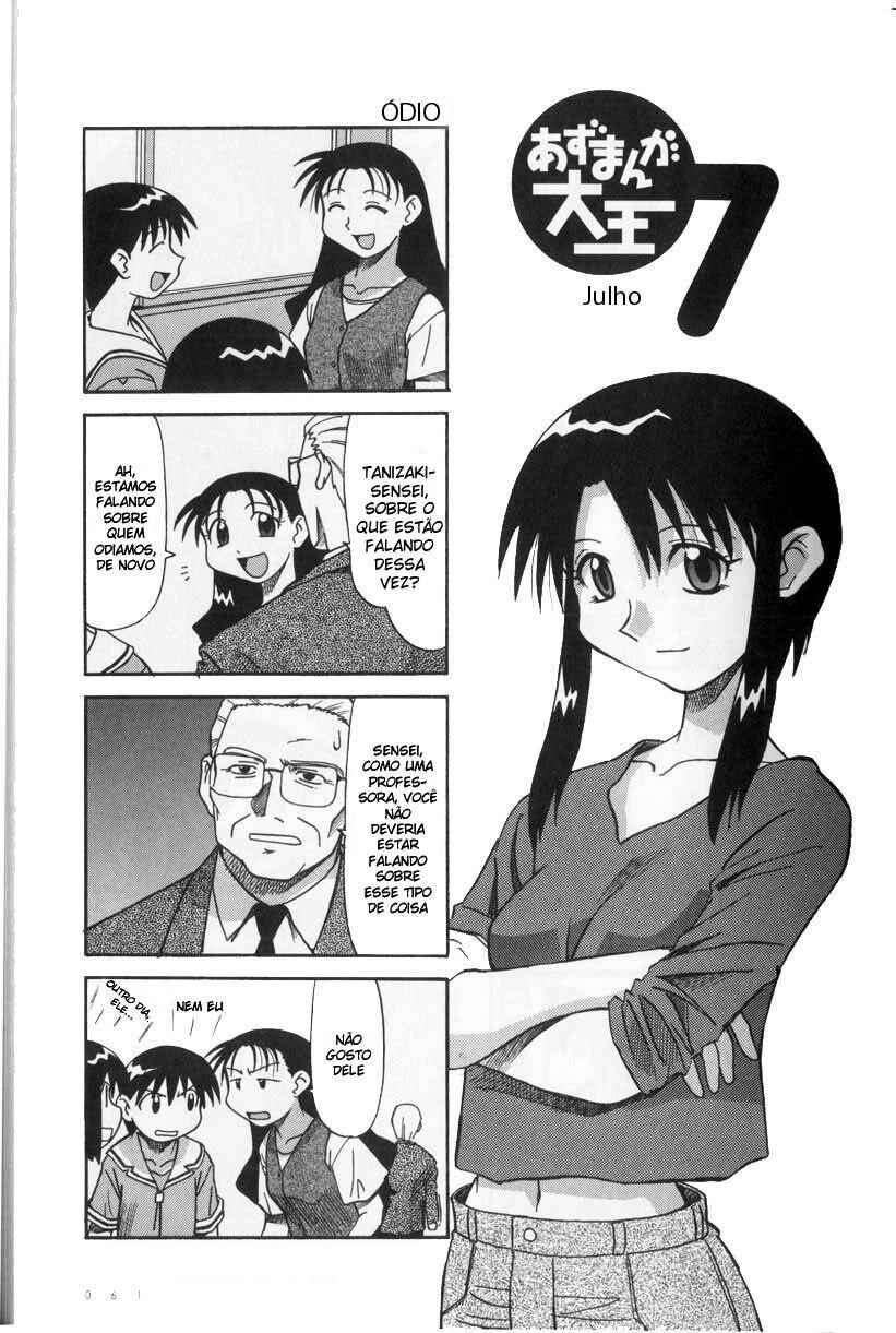 Azumanga Daioh Chapter 5 - Page 2