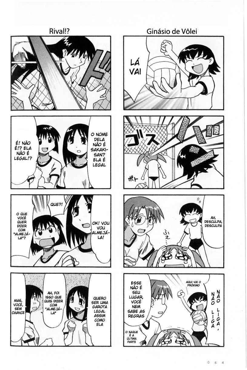Azumanga Daioh Chapter 5 - Page 5