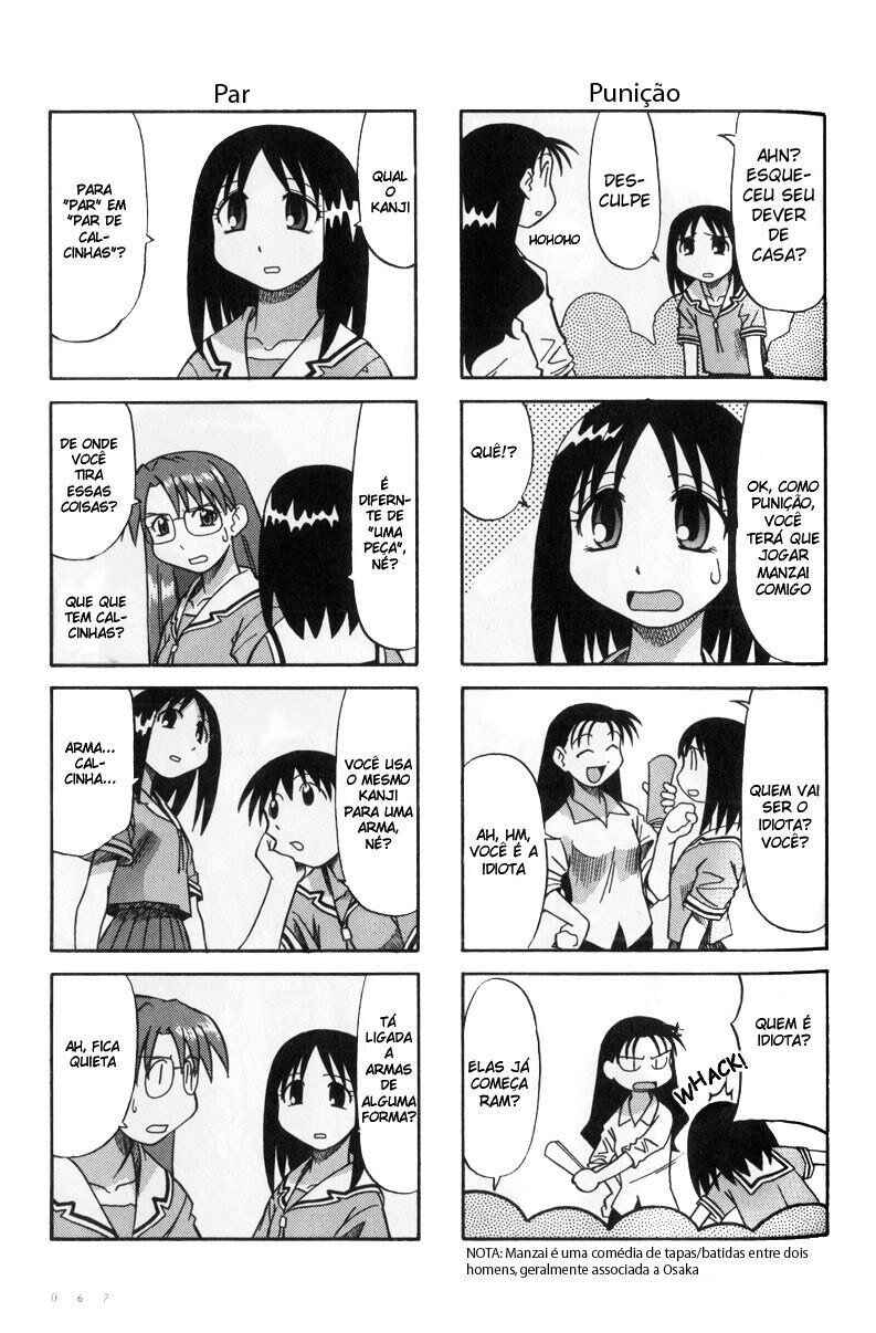 Azumanga Daioh Chapter 5 - Page 8