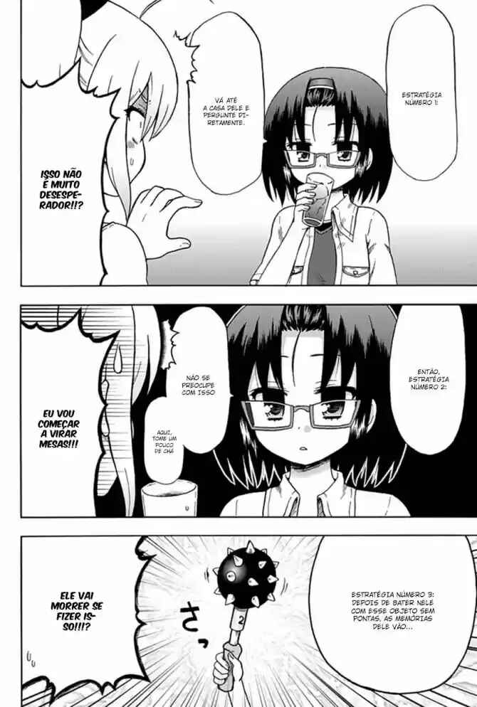 Fujimura-kun Mates Chapter 51 - Page 2