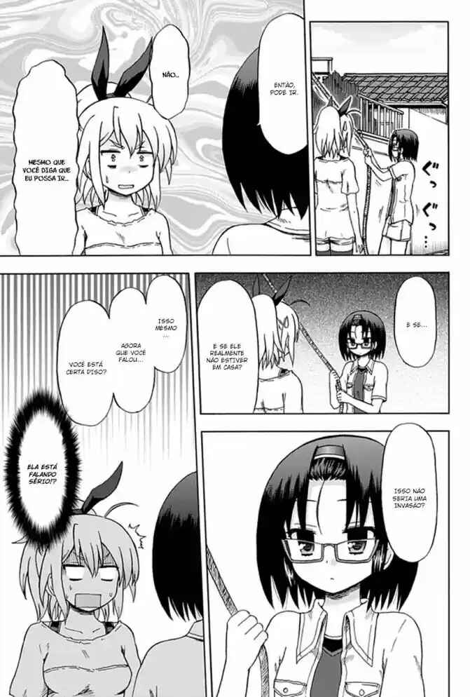 Fujimura-kun Mates Chapter 51 - Page 5