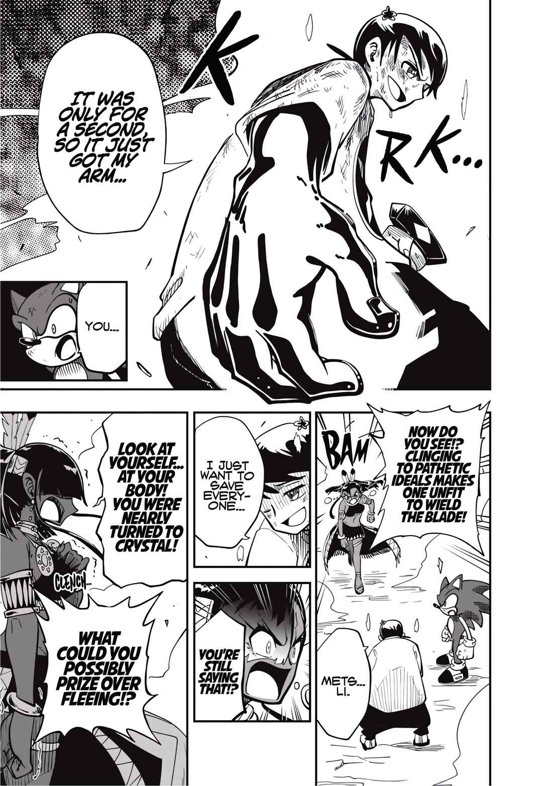 Sonic to Yuuki no Tsurugi Chapter 7 - Page 21