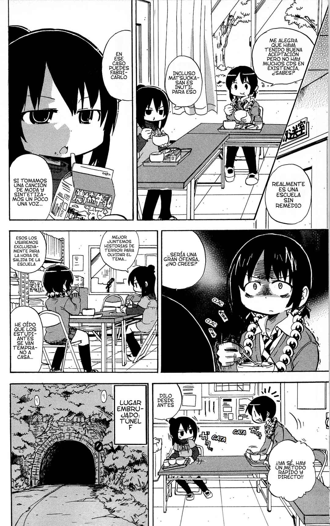 Mitsudomoe Chapter 221 - Page 2