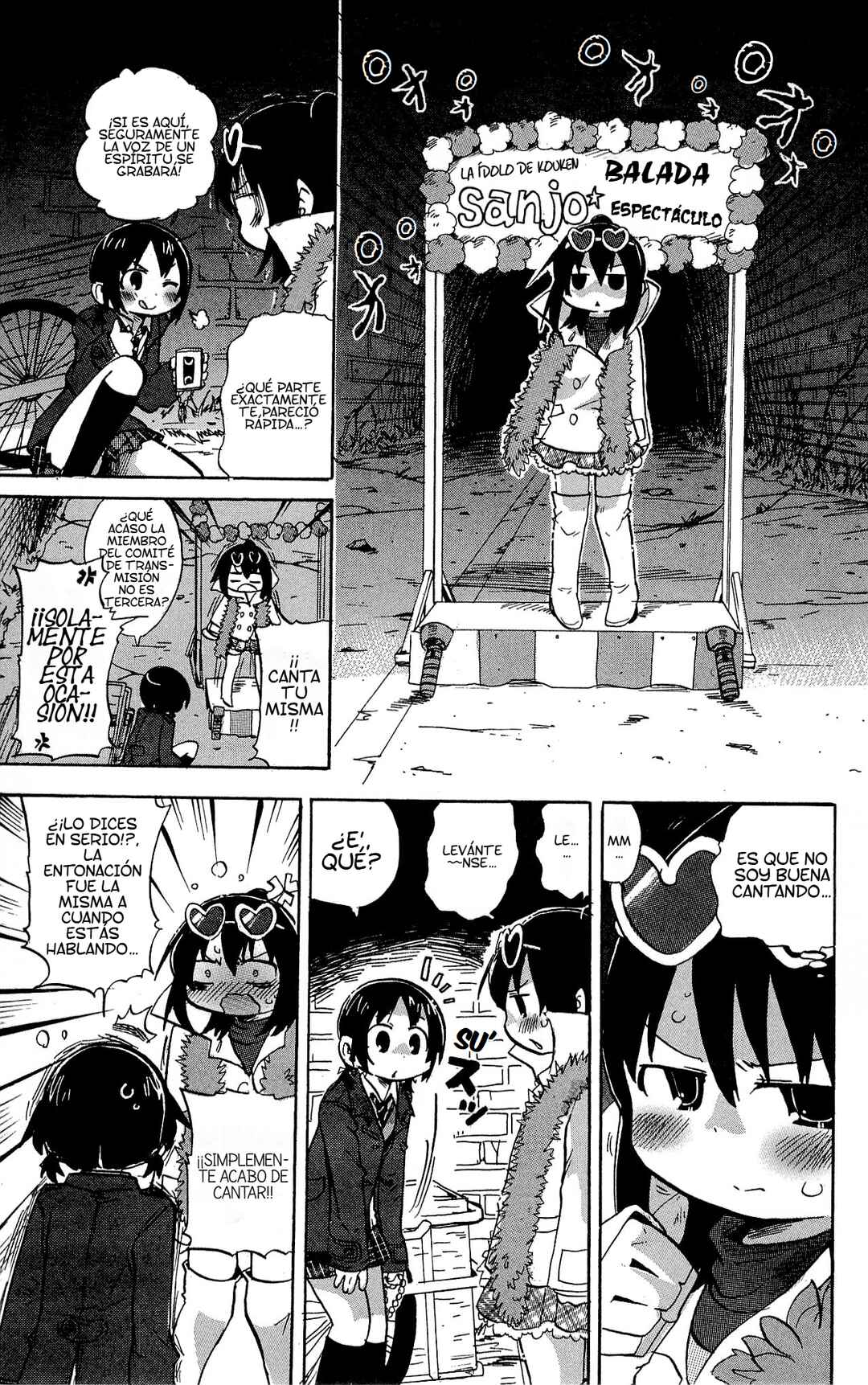 Mitsudomoe Chapter 221 - Page 3