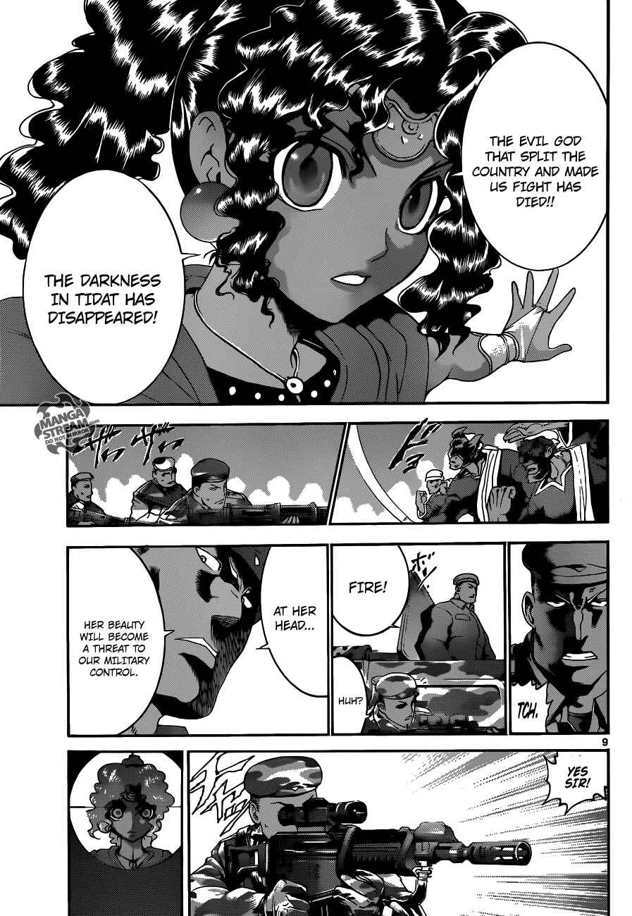Shijou Saikyou no Deshi Kenichi Chapter 477 - Page 10