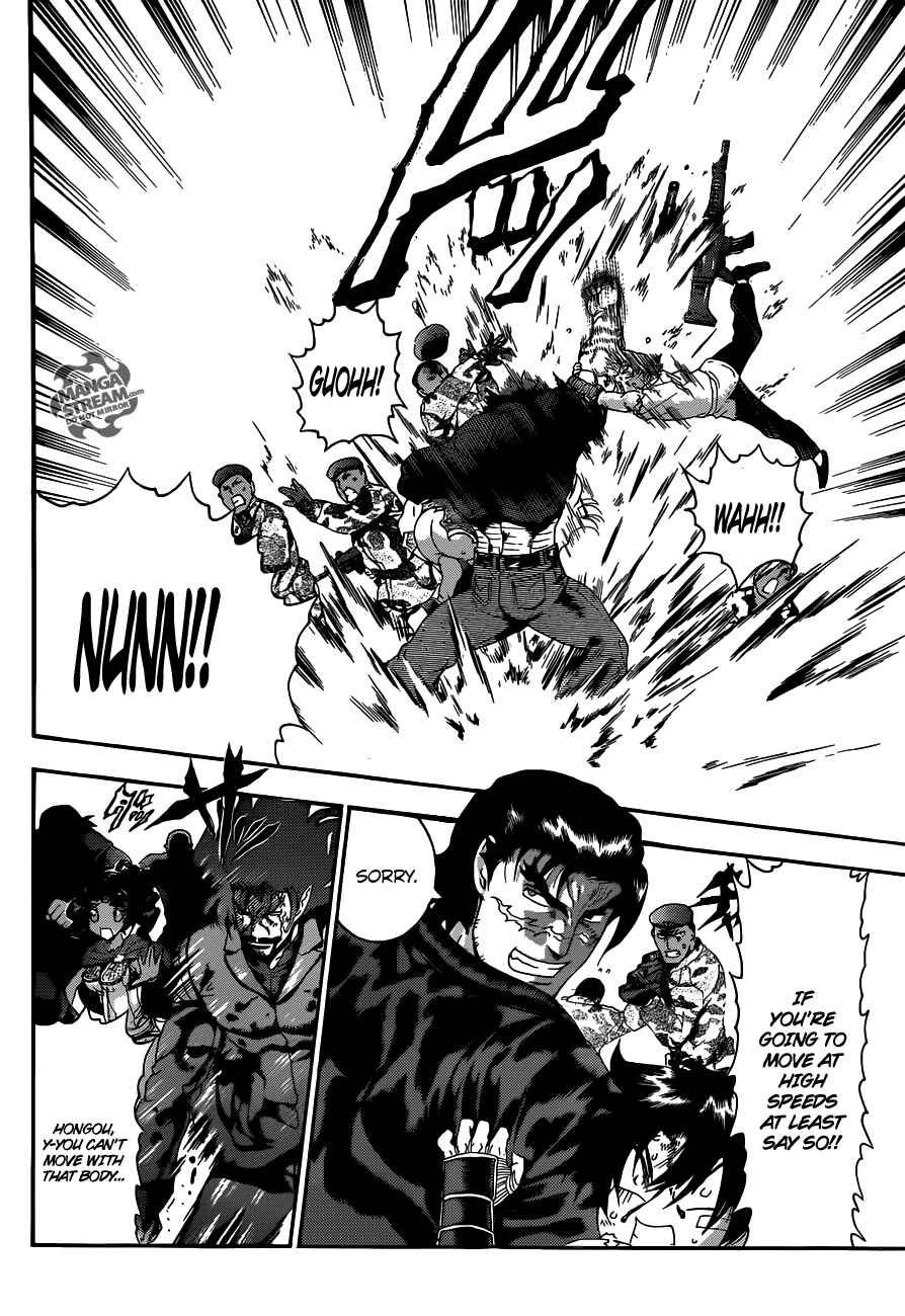 Shijou Saikyou no Deshi Kenichi Chapter 477 - Page 11