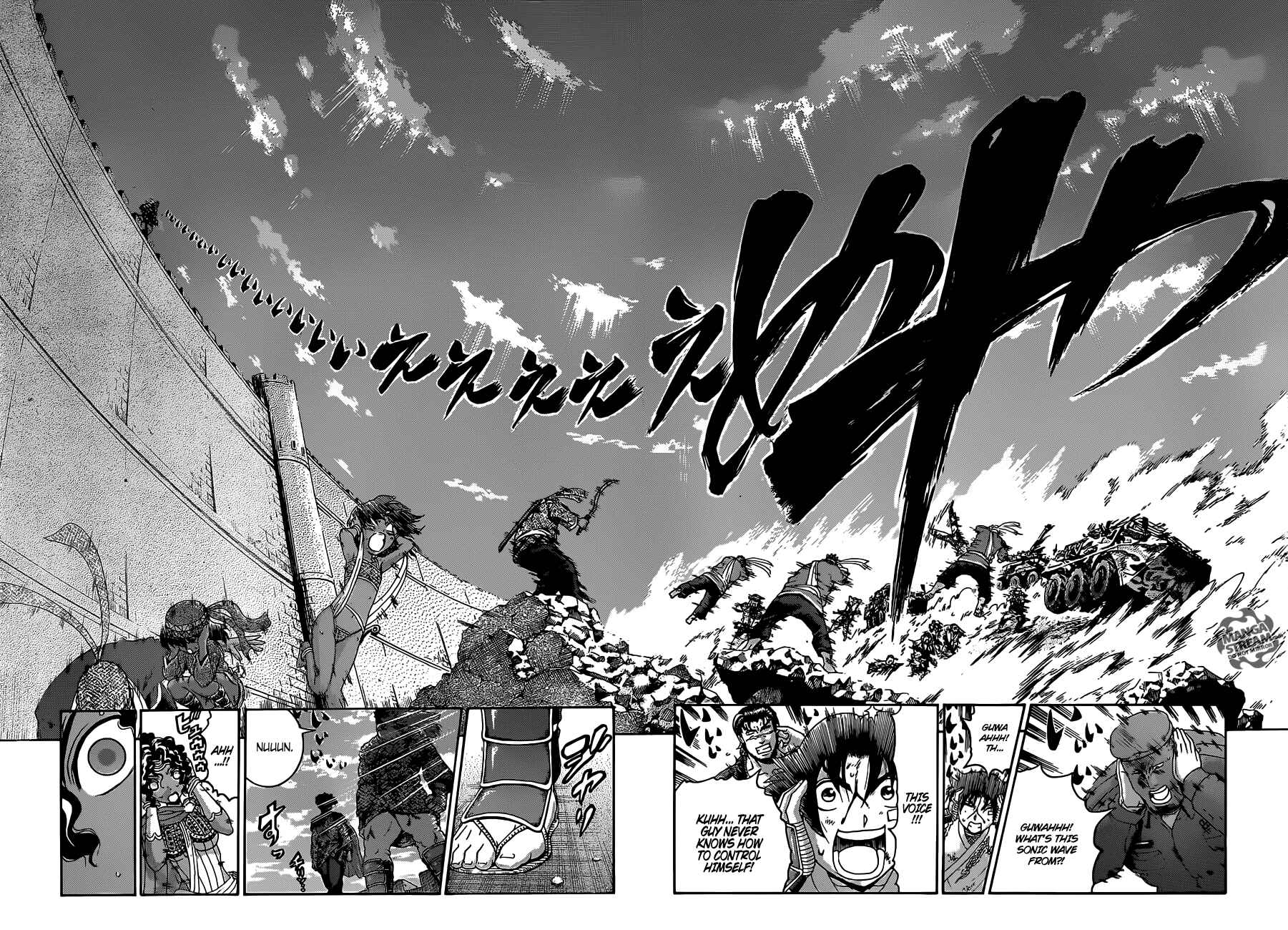 Shijou Saikyou no Deshi Kenichi Chapter 477 - Page 13