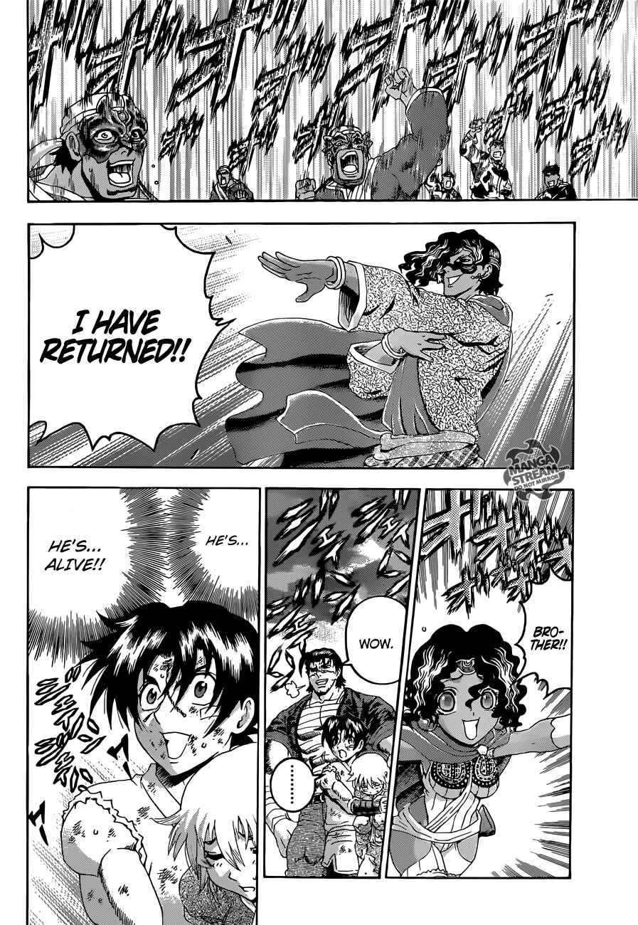 Shijou Saikyou no Deshi Kenichi Chapter 477 - Page 15