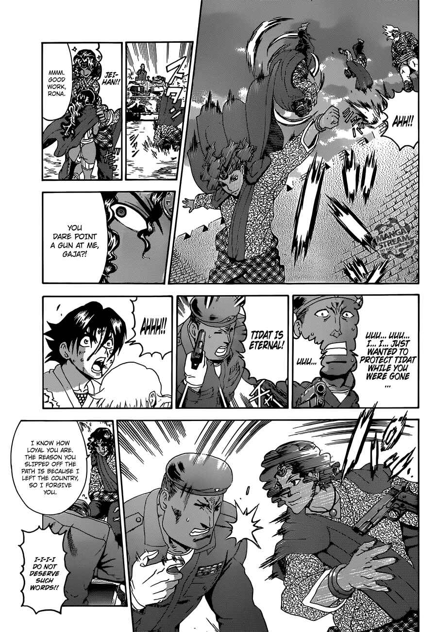 Shijou Saikyou no Deshi Kenichi Chapter 477 - Page 16