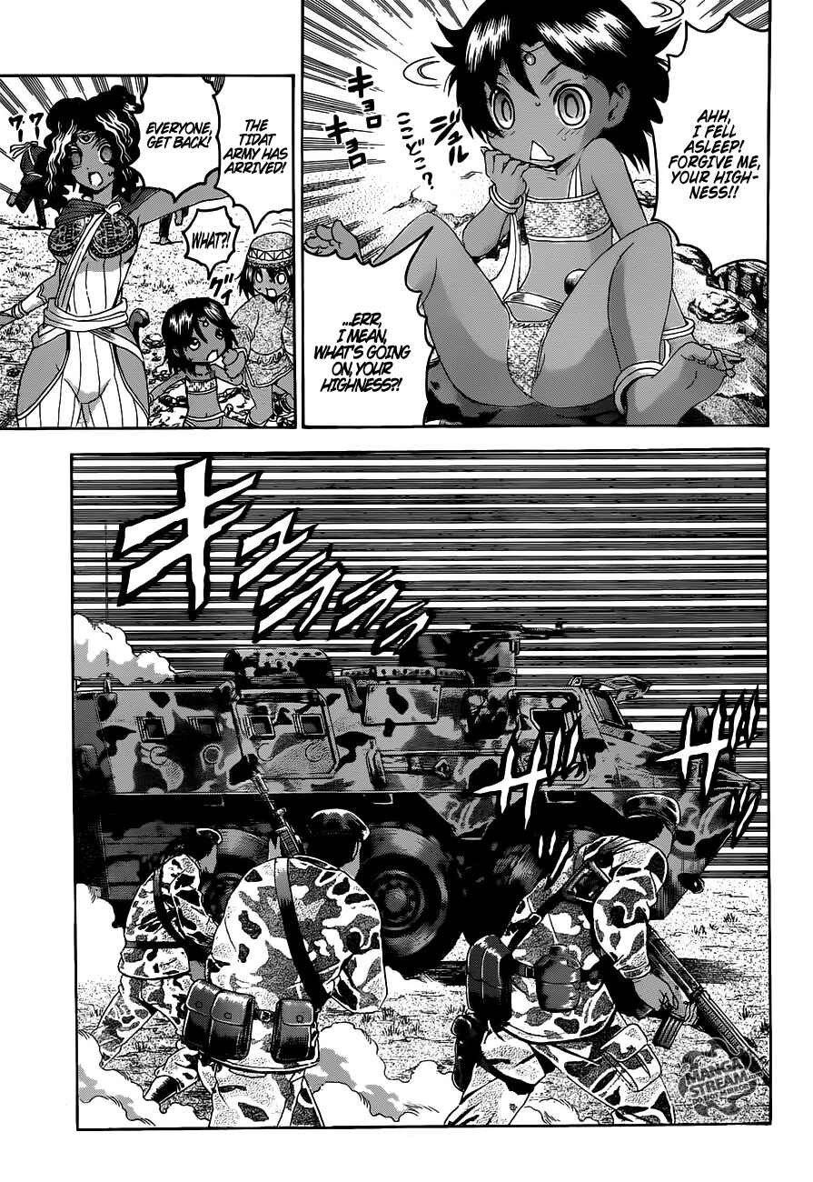 Shijou Saikyou no Deshi Kenichi Chapter 477 - Page 4