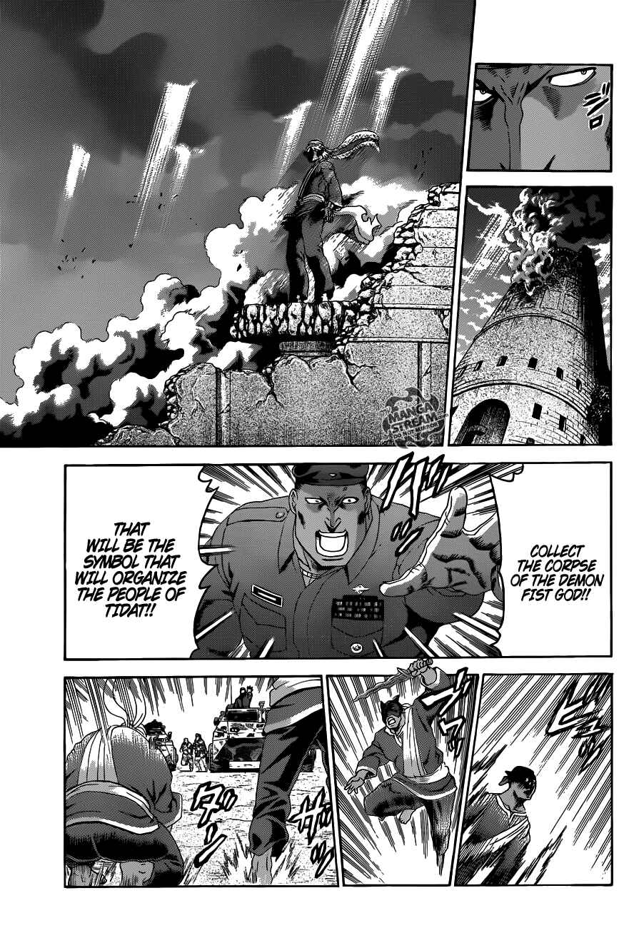 Shijou Saikyou no Deshi Kenichi Chapter 477 - Page 6
