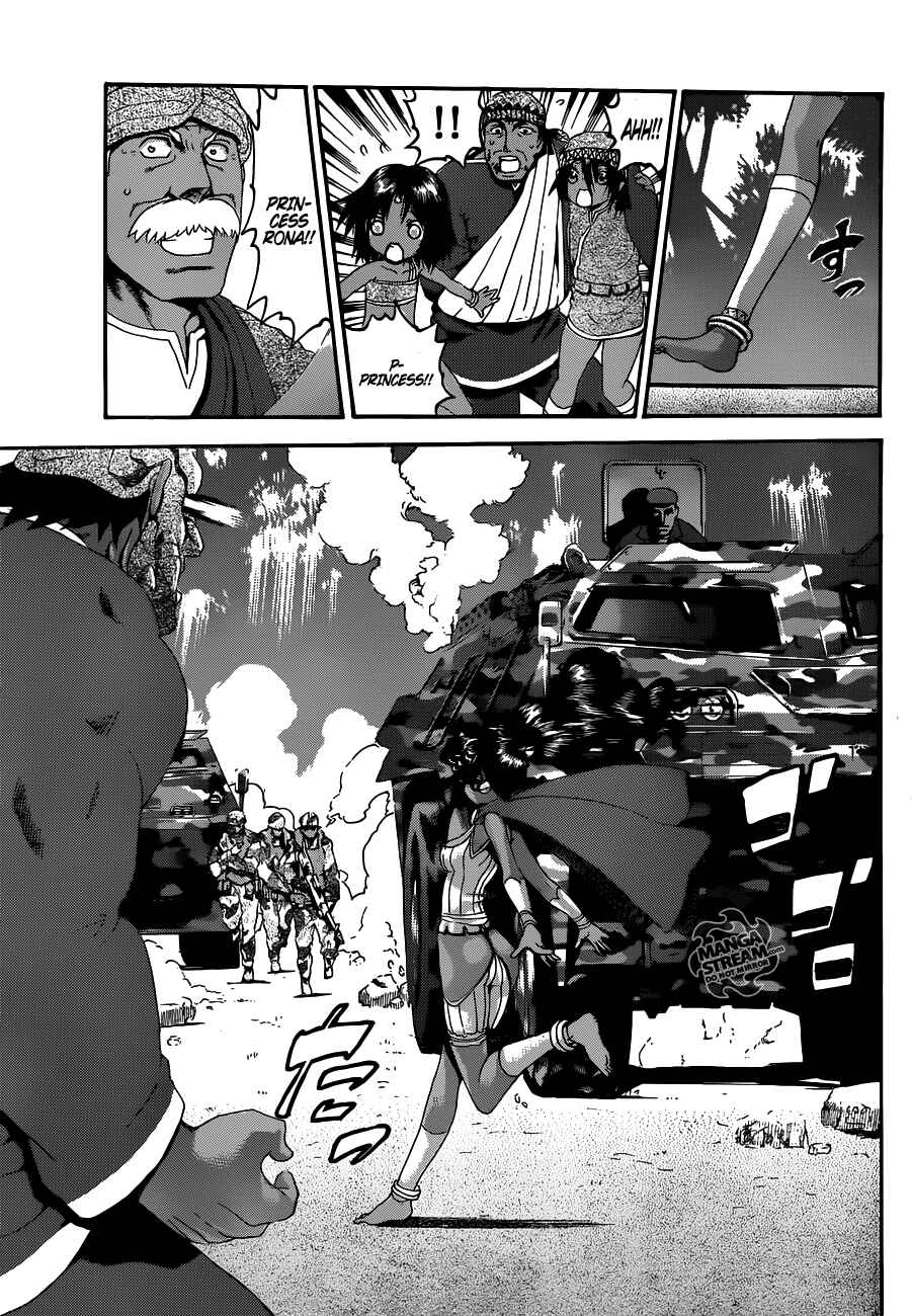 Shijou Saikyou no Deshi Kenichi Chapter 477 - Page 8