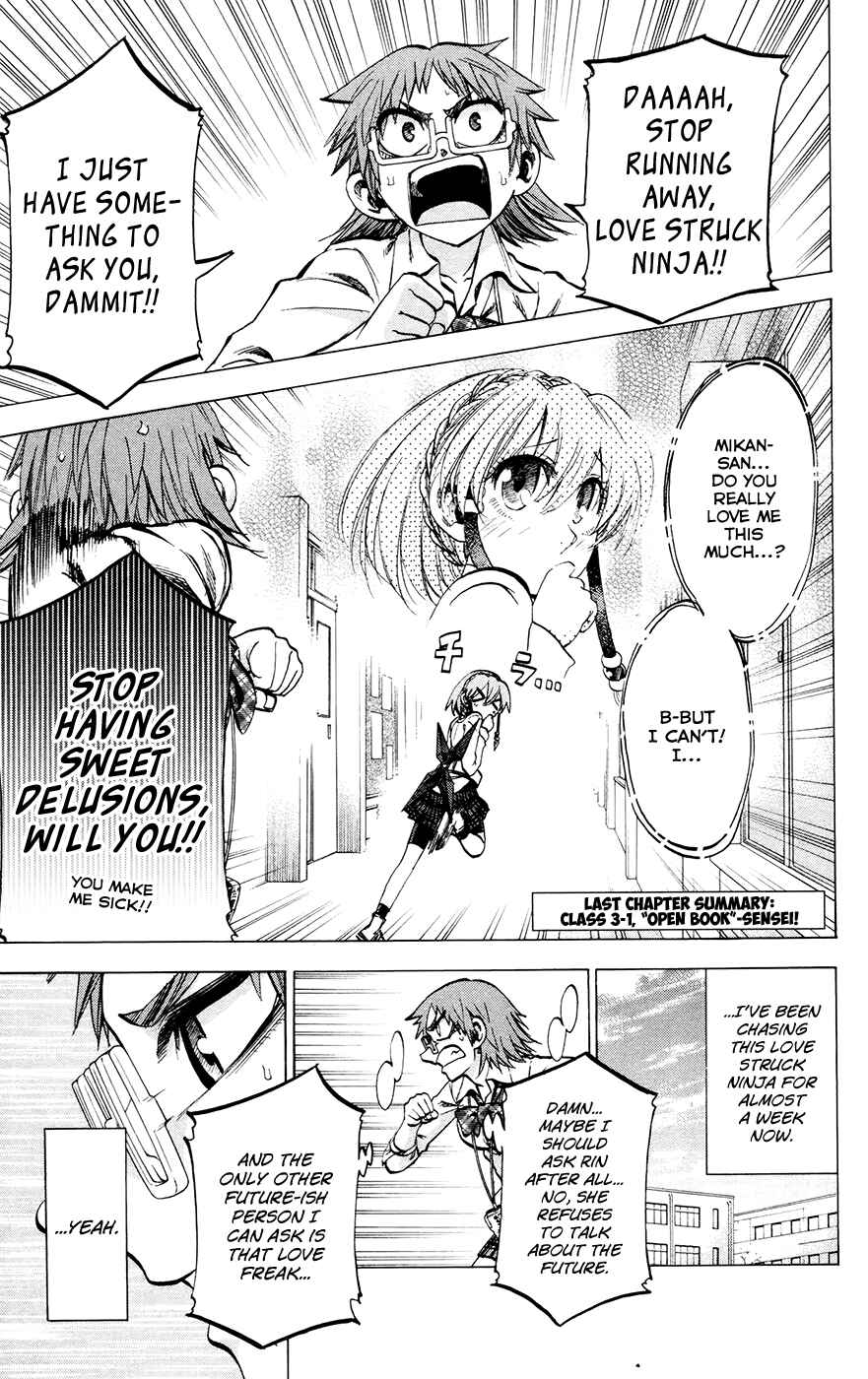 Jitsu wa Watashi wa Chapter 118 - Page 1