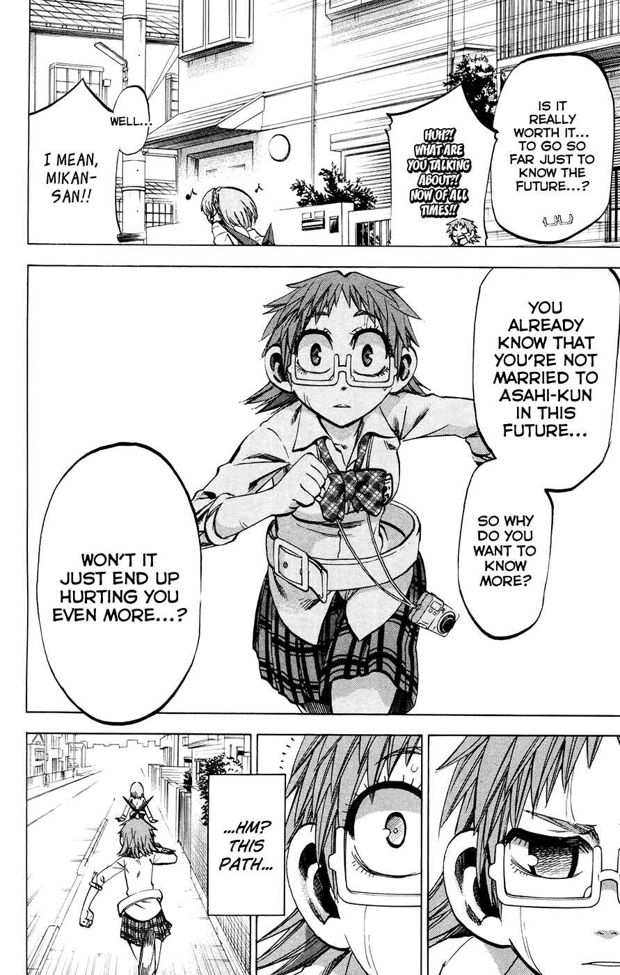 Jitsu wa Watashi wa Chapter 118 - Page 13