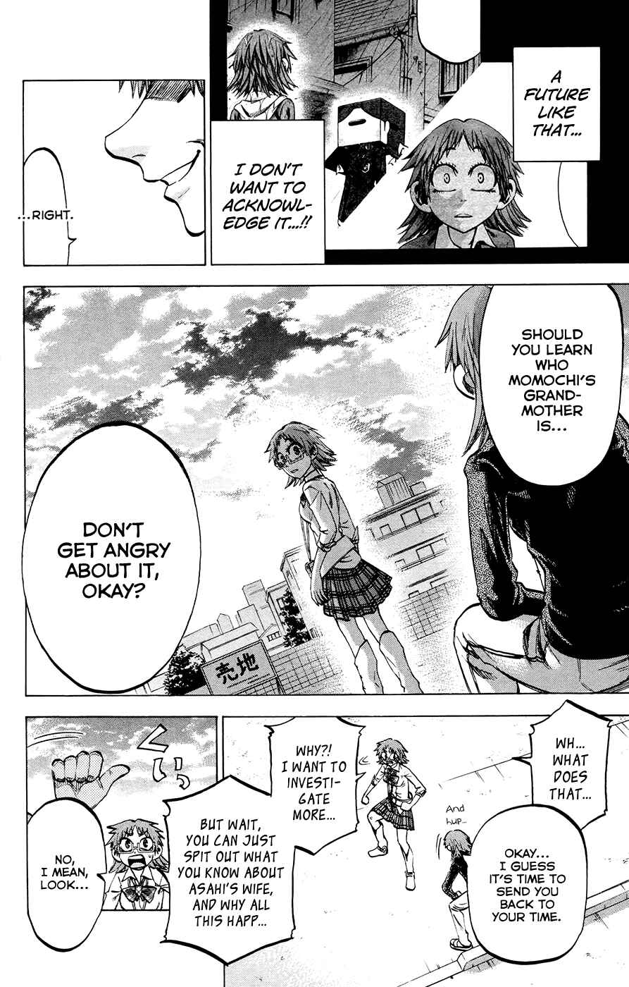 Jitsu wa Watashi wa Chapter 118 - Page 17