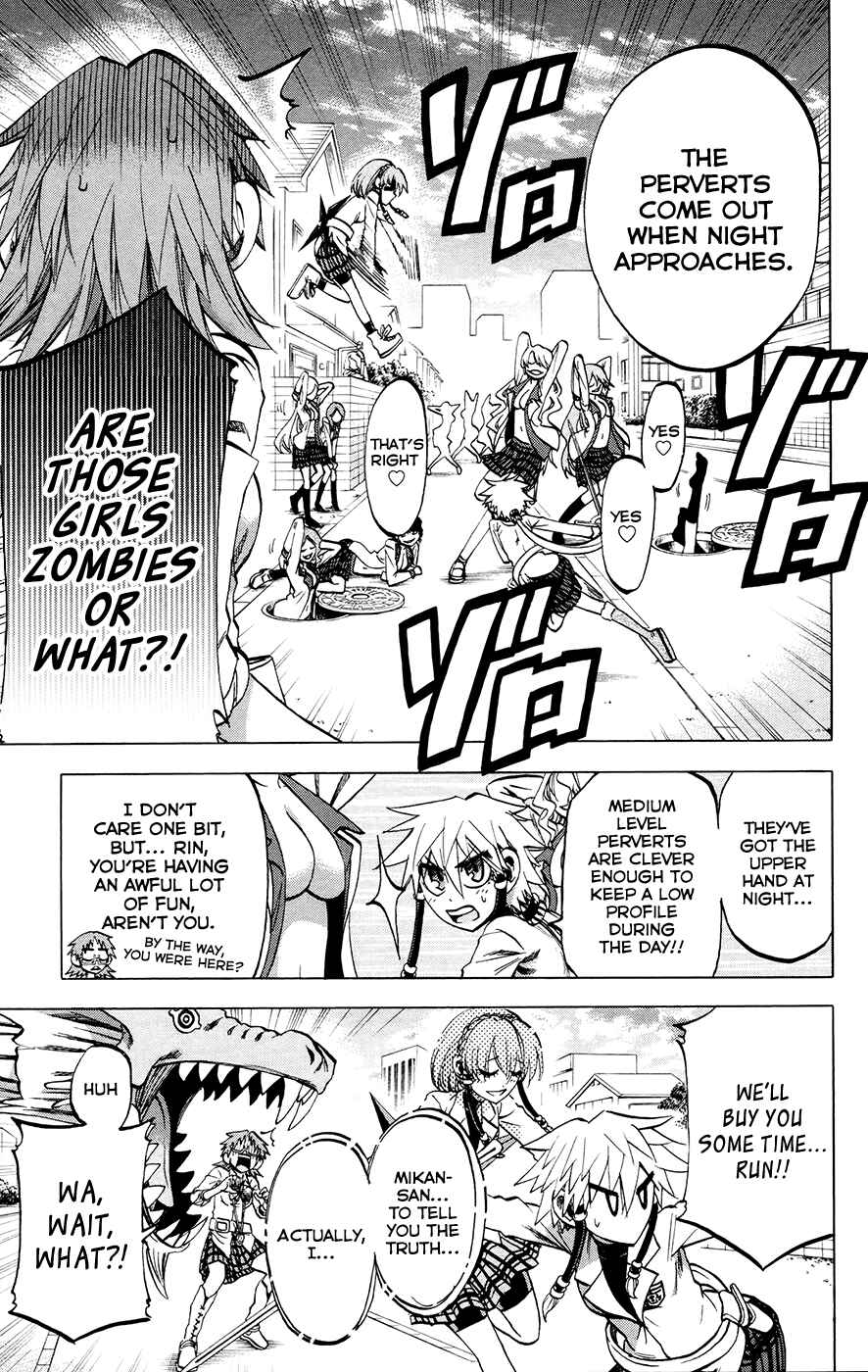 Jitsu wa Watashi wa Chapter 118 - Page 18