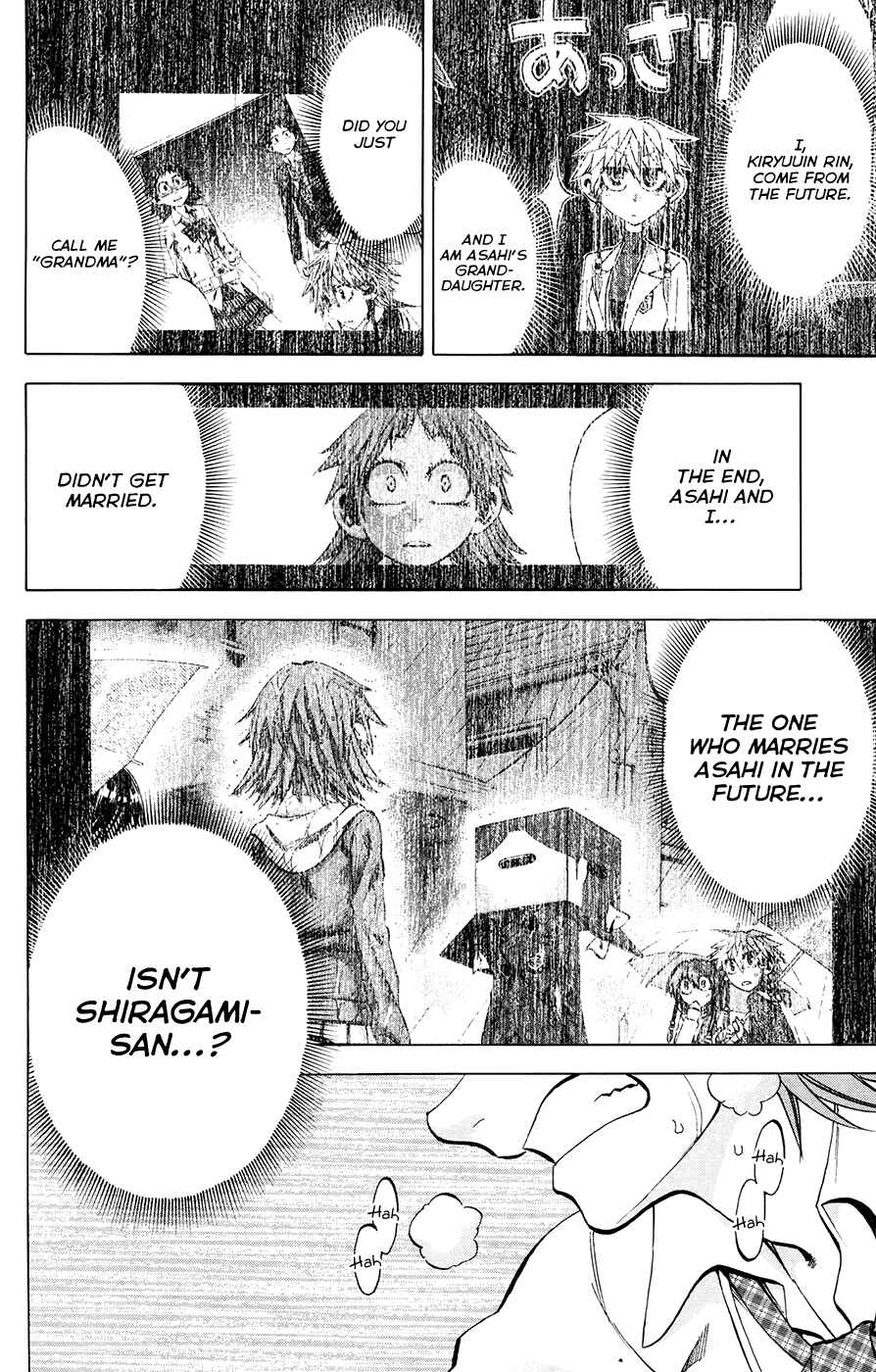 Jitsu wa Watashi wa Chapter 118 - Page 2