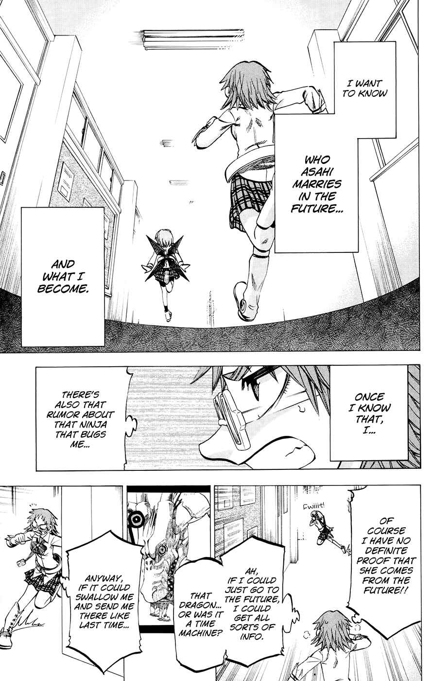 Jitsu wa Watashi wa Chapter 118 - Page 3